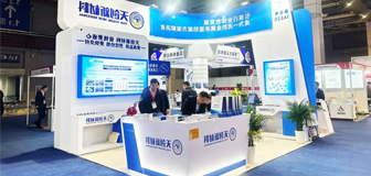 <a href='http://2mf5.e21system.com'>皇冠滚球app官方下载</a>新材料精彩亮相FES 2024，共绘紧固件行业发展新篇章